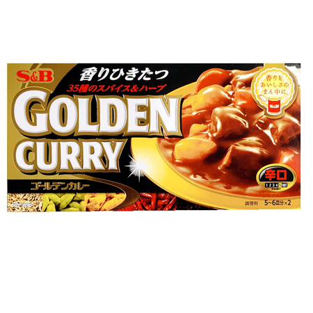 SB ゴールデンカレー 辛口 198g
