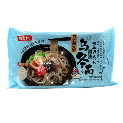 雅食佳 讃岐うどん 醤油味 280g