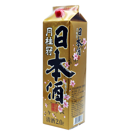 月桂冠 日本酒 13.5% 2L