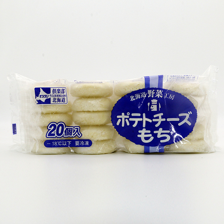 北海道野菜工房 ポテトチーズ もち 5個入（40g*5個）