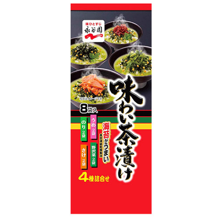 永谷園 味わい茶漬け4種 8袋入