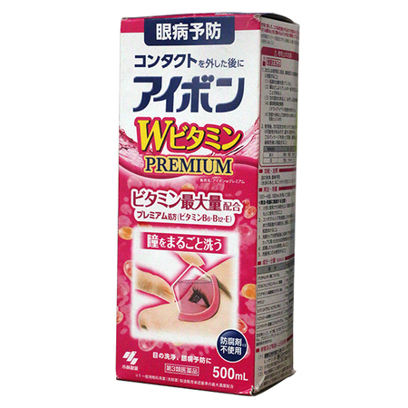 小林製薬 アイボンWビタミンPREMIUM 500ml