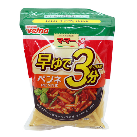 日清フーズ マ・マー早ゆで3分ペンネ 150g