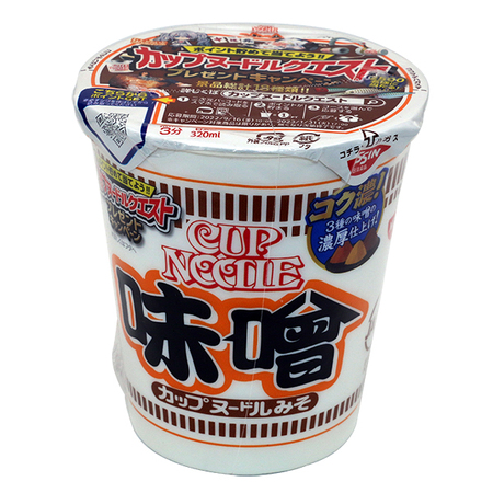  【賞味期間 4月13日】日清食品 カップヌードル 味噌 82g