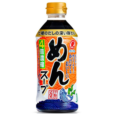 ヒガシマル  めんスープ 4倍濃縮 400ml