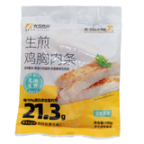 鶏胸肉焼き 原味 100ｇ