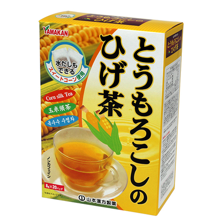 山本漢方製薬 とうもろこしのひげ茶 8g×20包